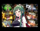 【シャドウバース実況】バニラデッキで勝利出来るのか？【VOICEROID+実況】