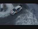 WRC4 そこそこドライバーがWRC全戦優勝を狙ってみた第1戦 SS3
