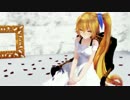 【祝超パ出演】Tda式改変ワンピネルで「うそつき」【MMD】