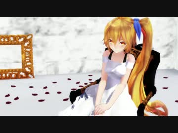 【祝超パ出演】Tda式改変ワンピネルで「うそつき」【MMD】