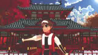 【MMD】福山館【モデル】