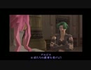【実況】生きるために喰らう　part8〔アバタール・チューナー〕