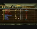 【MGO2R】ヨンクがやるMGO【part2】