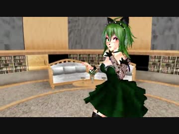[MMD] Punk Rock Gumi さんで PinkCAT (犬飼さんコスで)