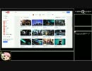 VANQUISH_GODHARD_R/T/A_更新点まとめ