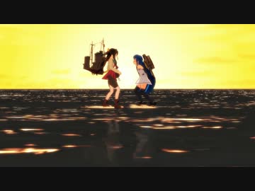 【MMD艦これ】さみながくるつ！
