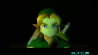 ゼルダの伝説　ムジュラの仮面　バグ有りAny%　RTA　part1