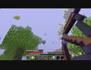【Minecraft】The　Aether 【ゆっくり+結月ゆかり】Part15