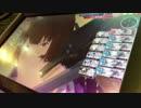 艦これアーケード「敵前線泊地殴り込み」三式弾無し提督のE-4乙