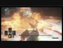 DARK SOULS3　DLCフリーデ戦　　残り生命力1の死闘