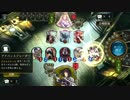 【Shadowverse】A3 事故っても投げない【疾走ロイヤル】