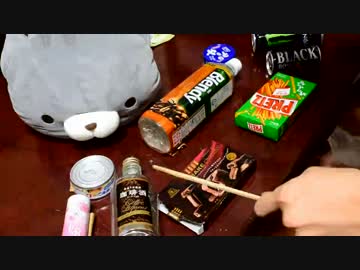 「オリオンをなぞる」を家にあったゴミで叩いてみた【ユニゾン】