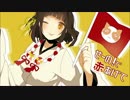 【マリン】有頂天ビバーチェ【無加工で歌ってみた】