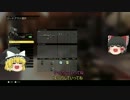 【CoD:IW】宇宙の彼方で戦場乙女part1【ゆっくり実況】