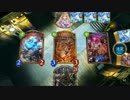 迫真宴部　幽体ラント砲の裏技.nc7