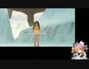 アーシャのアトリエを普通に初見プレイ　Part36