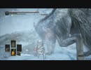 【ダークソウル３】まったりソロでDLC　Part1【ゆっくり実況プレイ】