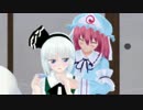 【東方MMD】幽々子と飢えと幸せと【MMD紙芝居】