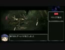【縛りプレイ】バイオハザード６希望が見えないレオンのナイフ攻略7