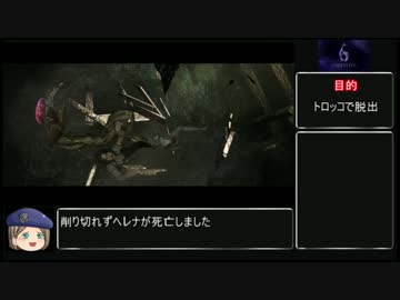 【縛りプレイ】バイオハザード６希望が見えないレオンのナイフ攻略7