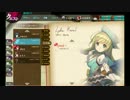 【かんぱに☆ガールズ】リディ・カレル【Episode1】