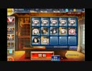 ソルソルオデ子パレード＋他1本／アンデッドパレード・他