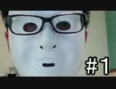 【Halfdead】即死トラップルームから３人の力を合わせて脱出する！（OAO)