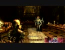 [ゆっくり実況]Skyrimをごく普通に英語で遊ぼう Part2