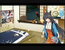 2016秋ボイス扶桑その2