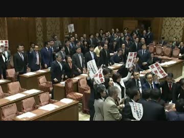 【全会一致】TPP衆議院委員会の可決までの全容ｗ妨害審議拒否で採決参加