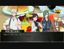【刀剣乱舞】別本丸の刀剣男士が集まって「また明日。」【実卓CoC】part3
