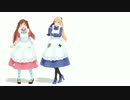【APヘタリアMMD】嘘とぬいぐるみ【英娘モデル21/10/23修正】