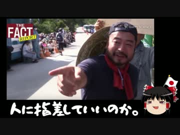 【ゆっくり保守】たまにはLITERAでも見てみよう。