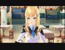 ２年半ぶりに星の子と共に世界を救うpart30【CONCEPTIONⅡ】