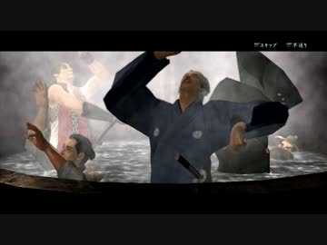 【実況】ポンコツ侍があらわれた　十