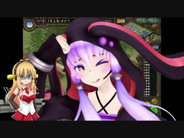 【VOICEROID+実況】ゆかり提督とニコニコオールスターの三国志Ⅸ　第２８話