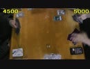 遊戯王で闇のゲームをしてみた ARC-V　その118