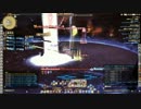 [FF14]新生オトナのHR[声ありプレイ動画]～大迷宮バハムート侵攻編四層2～