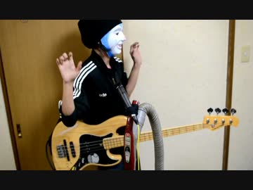 【ベース】エイリアンエイリアンを演奏してみた【とボーカルっぽいの】