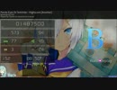 そう！あのP・A・N・D・A・Eyes
