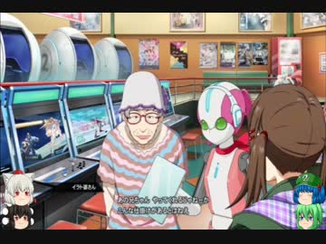 【ガンブレ3】ゆっくりDLCファイターズ 第2-3試合