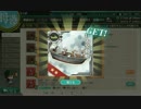 艦これ 精鋭「第十六戦隊」突入せよ！ 任務・攻略 2-5