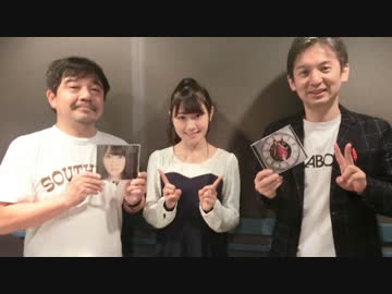 2016-11-1 おに魂 ゲスト：小倉唯