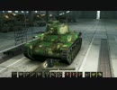 ゆっくり日本戦車のワールドオブタンクス part27