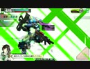 【EX5遊撃】隻眼の猟騎兵のボーダーブレイク　その１０