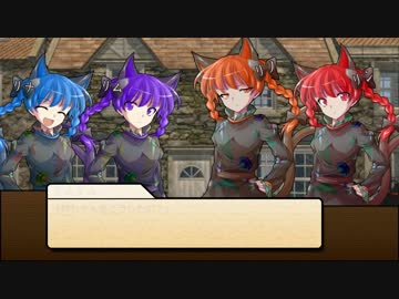 【SW2.0】東方紅地剣外　前編【東方卓遊偽】