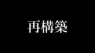 自由気ままにCyrodiil紀行「現状報告」