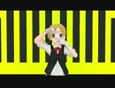 【MMD艦これ】舞風を今好きになる。