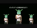とときんPレイプ！思考停止猿と化した先輩.FAUC