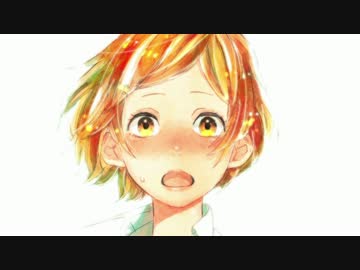 【ニコカラ】明日は君と。＜on vocal＞